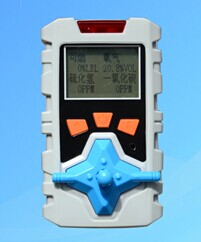 天津便携式多气体检测仪价格