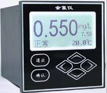 水玻璃模數測定儀