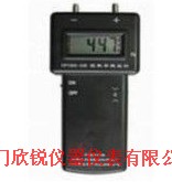 DP1000-IIIB数字微压计DP1000IIIB