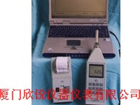 HS-6288D型多功能噪声分析仪HS6288D