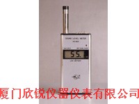 HS-5633数字声级计HS5633