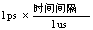 AV4151A/D/F调制域测试仪生产