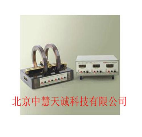 亥姆霍兹线圈磁场实验仪 型号：YQDH4501B