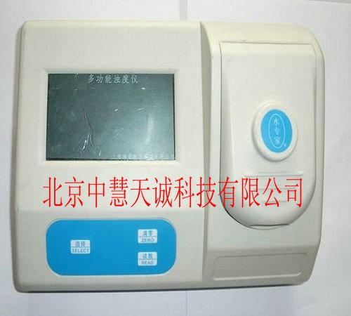 浊度色度二用水质分析仪 型号：HJD/XZ-0101S
