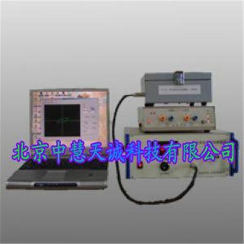 铁电体电滞回线测量仪 型号：TF-DH1