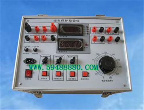 继电保护校验仪 型号：XQU1/MJB-3