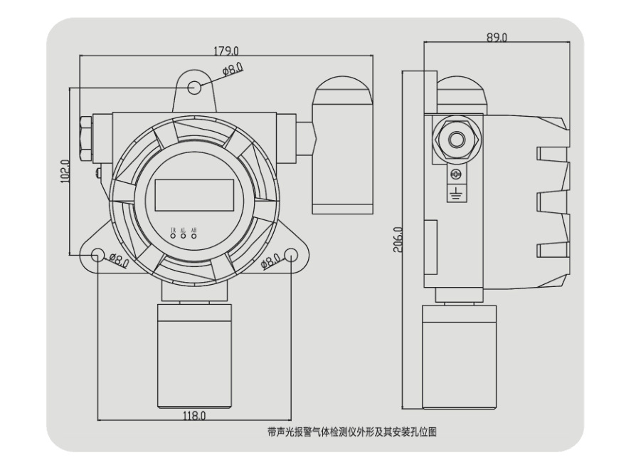 固定式甲硫醇报警器，甲硫醇分析仪