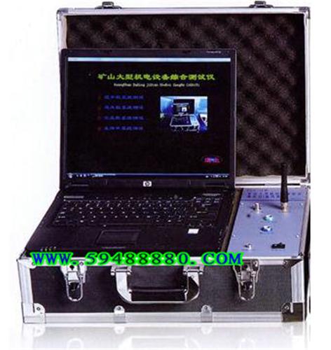 通风机综合测试仪 型号：HTGK-12