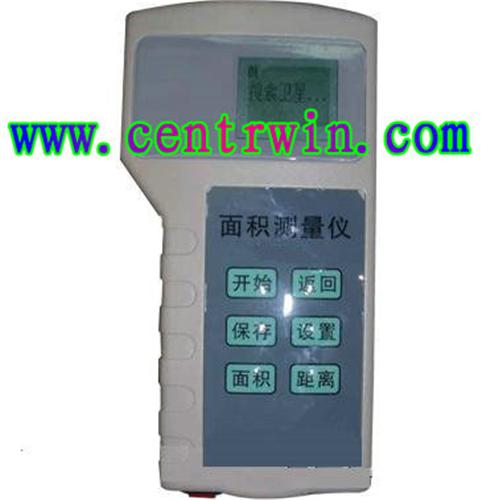 手持式面积测量仪/测亩仪/GPS面积仪/面积测定仪(测绘型) 型号：HFCMJ-2
