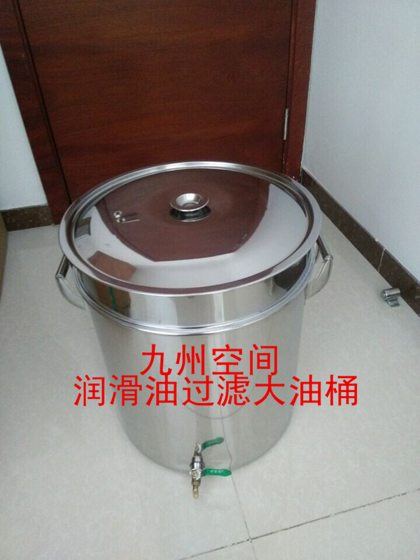润滑油三级过滤桶生产/润滑油三级过滤器厂家