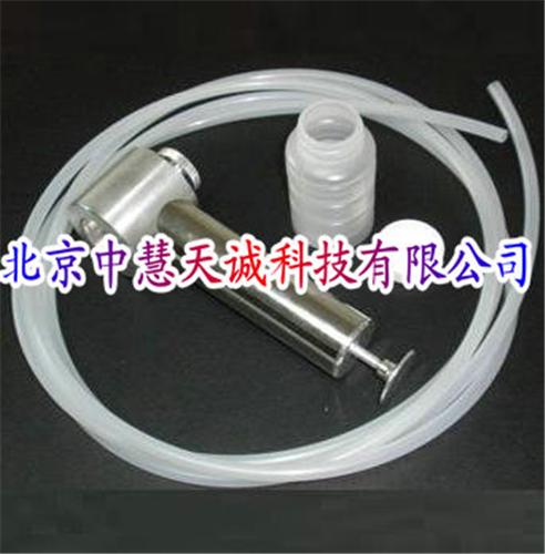 负压取样器/油液取样器/负压油品取样器型号：TSYP-01A