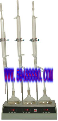 三联式原油水分测定仪 型号：FCJH-164
