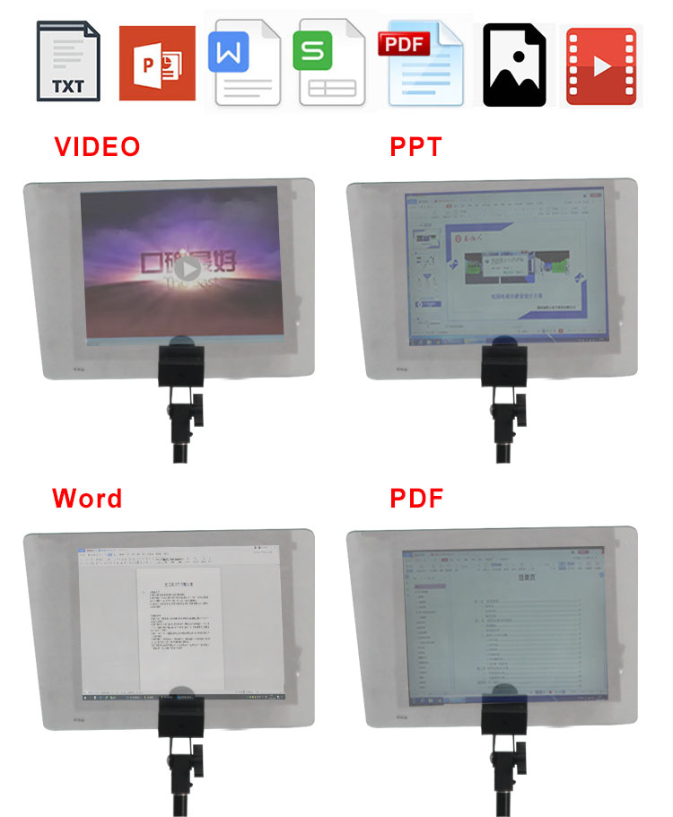 TDK-HT17透明隐形提示机 17寸舞台演讲用提词器PPT可用