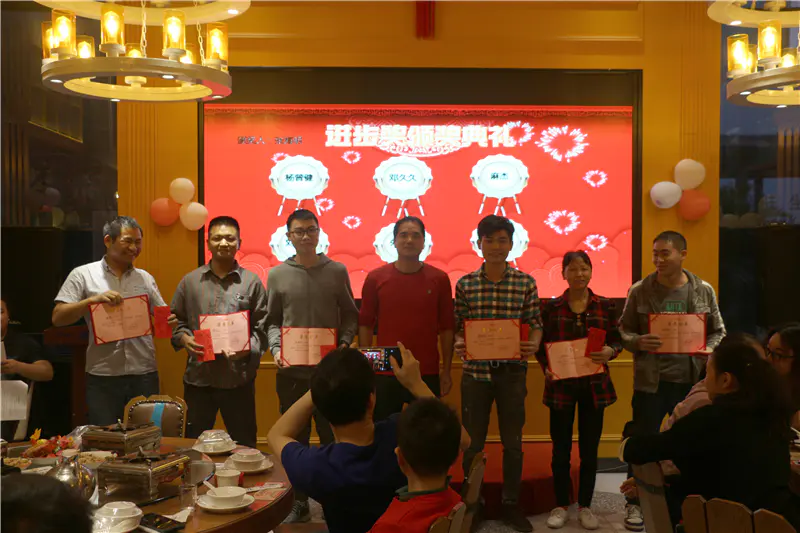 “宏心同行，展创未来”宏展科技有限公司2021年度晚会盛大开幕！