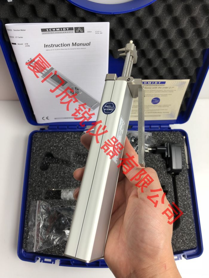 ETPB-100施密特schmidt数显张力计ETPB-200张力测试仪ETPB-500