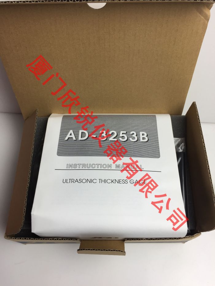 AD3253B日本AD超声波测厚仪AD-3253B