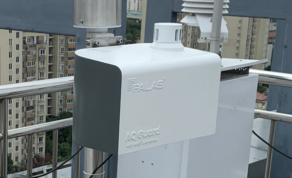 Palas AQ Guard便携紧凑型室内空气质量检测仪