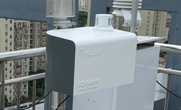 Palas AQ Guard便攜緊湊型室內空氣質量檢測儀