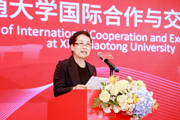西交大与SKEMA合办硕士项目2024届毕业典礼隆重举行