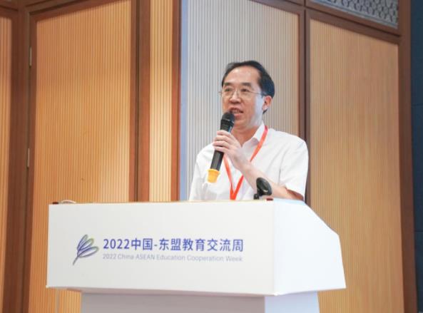 貴州醫科大學舉辦2022中國-東盟教育交流周“出生缺陷防治論壇”