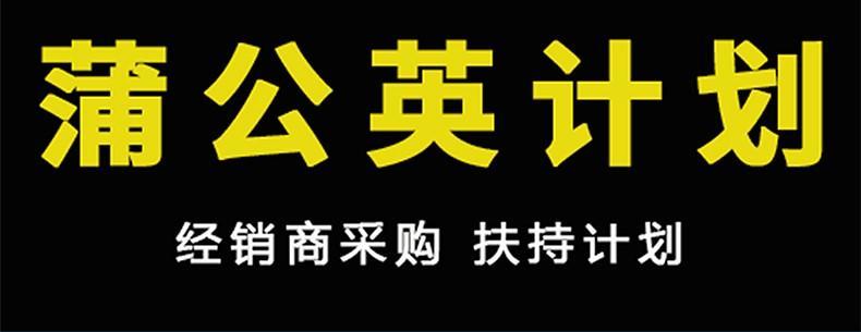 智慧黑板 纳米智能黑板 互动黑板厂家