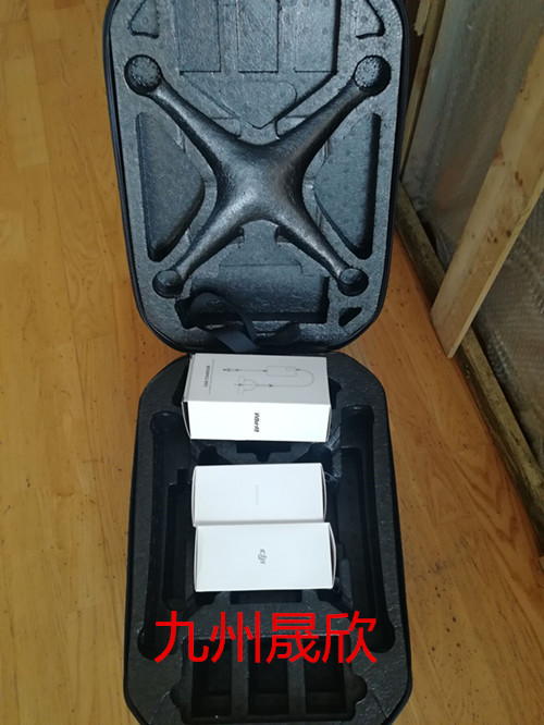 大疆精灵 Phantom 4 Pro V2.0/大疆无人机/大疆飞行器