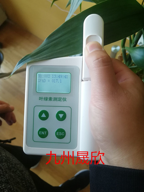 便携式叶绿素测定器