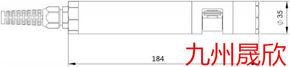 数字色度电极/数字式电极色度传感器/485数字式色度传感器