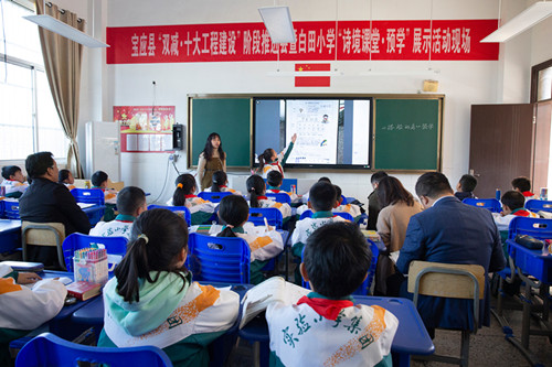 扬州市宝应县召开小学“双减·十大工程建设”现场推进会