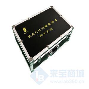 豬瘟病毒實驗室檢測儀器+豬瘟病毒實驗室設備+北京現貨
